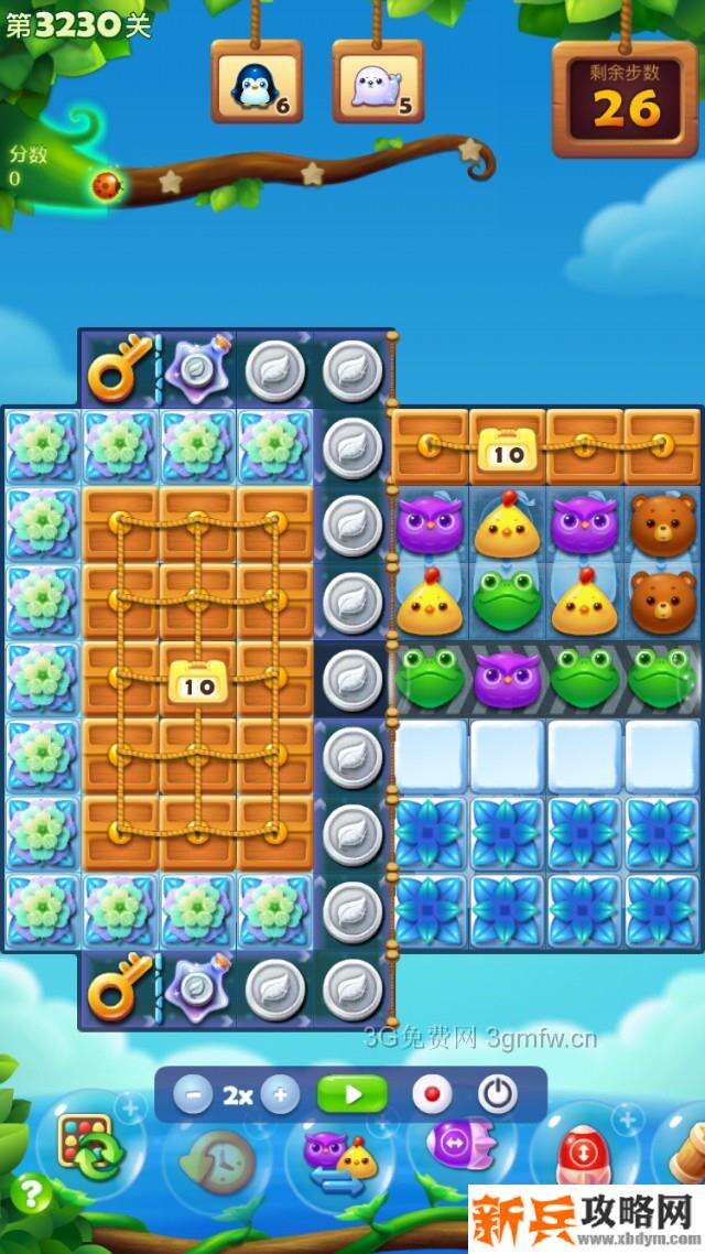 开心消消乐3230关怎么过？ 开心消消乐3230关三星攻略