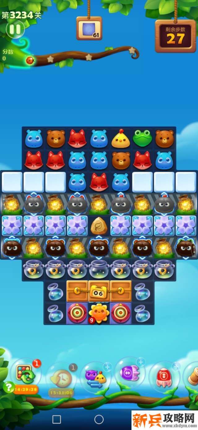 开心消消乐3234关怎么过？ 开心消消乐3234关三星攻略