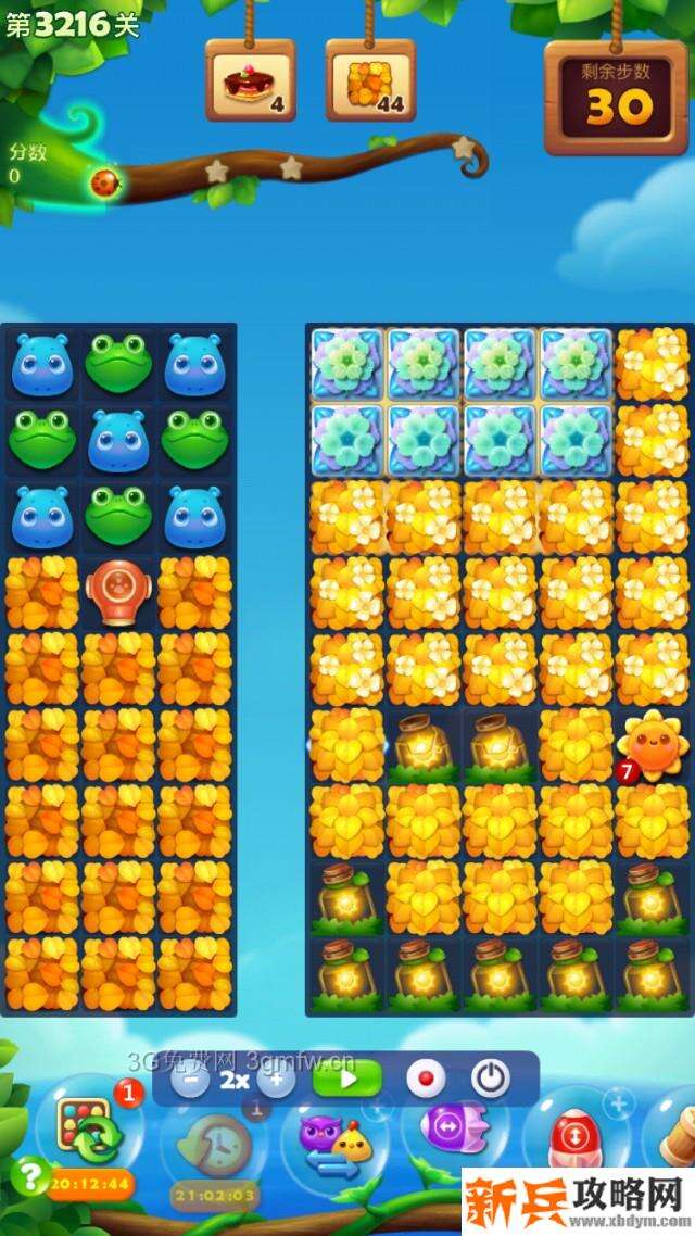 开心消消乐3216关怎么过? 开心消消乐3216关图文攻略