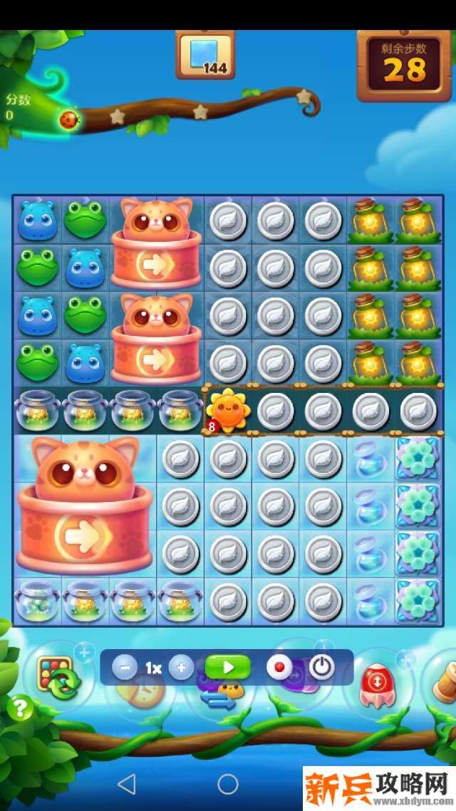 开心消消乐3236关怎么过？ 开心消消乐3236关三星攻略