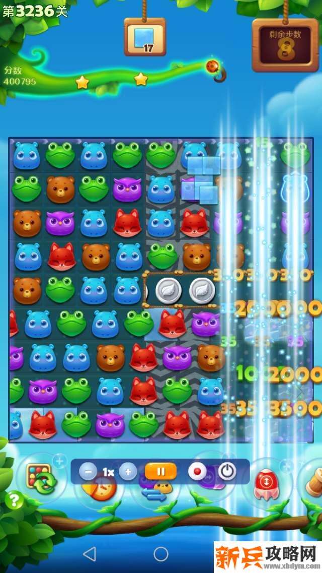 开心消消乐3236关怎么过？ 开心消消乐3236关三星攻略