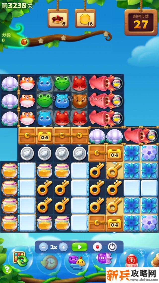 开心消消乐3238关怎么过？ 开心消消乐3238关三星攻略