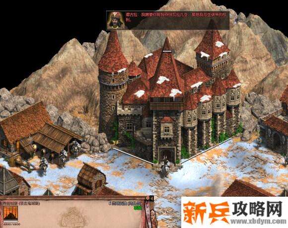 帝国时代2决定版《AgeofEmpiresIIDefinitiveEdition》弗拉德德古拉战役攻略