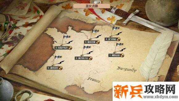 帝国时代2决定版《AgeofEmpiresIIDefinitiveEdition》圣女贞德战役攻略