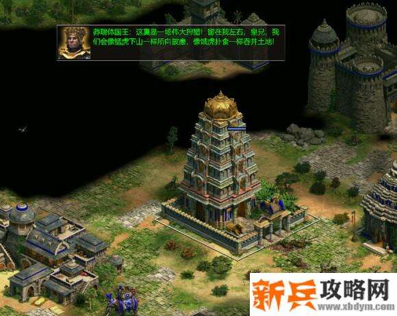帝国时代2决定版《AgeofEmpiresIIDefinitiveEdition》莽应龙战役攻略