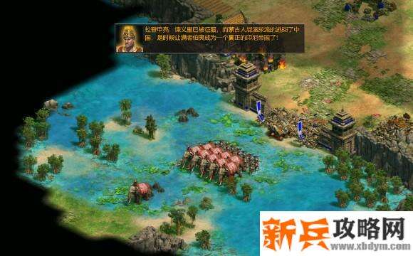 帝国时代2决定版《AgeofEmpiresIIDefinitiveEdition》加扎马达战役攻略