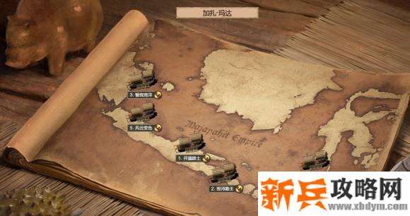 帝国时代2决定版《AgeofEmpiresIIDefinitiveEdition》加扎马达战役攻略