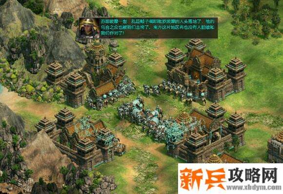 帝国时代2决定版《AgeofEmpiresIIDefinitiveEdition》苏耶跋摩一世战役攻略