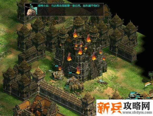 帝国时代2决定版《AgeofEmpiresIIDefinitiveEdition》苏耶跋摩一世战役攻略