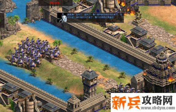 帝国时代2决定版《AgeofEmpiresIIDefinitiveEdition》布里陀毗罗阇战役攻略