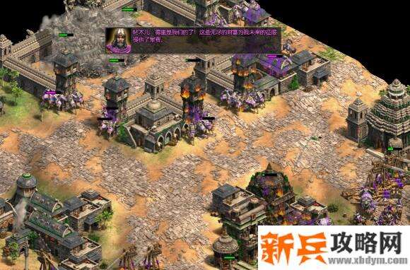 帝国时代2决定版《AgeofEmpiresIIDefinitiveEdition》帖木儿战役攻略