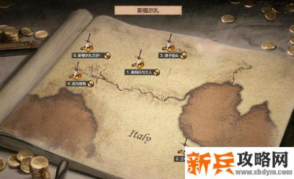 帝国时代2决定版《AgeofEmpiresIIDefinitiveEdition》斯福尔扎战役攻略