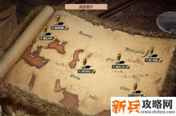 帝国时代2决定版《AgeofEmpiresIIDefinitiveEdition》斯福尔扎战役攻略