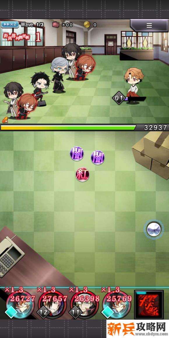 文豪迷犬怪奇谭司令社长试炼完美通关攻略