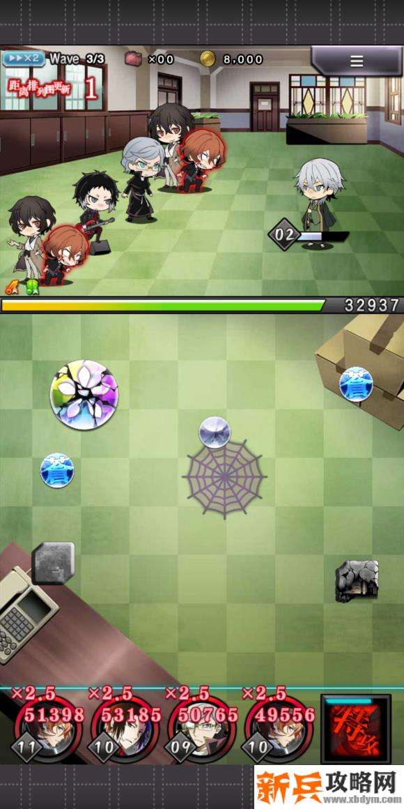 文豪迷犬怪奇谭司令社长试炼完美通关攻略