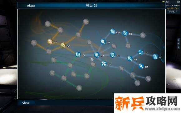 太空谍影《SpaceBourne》攻略