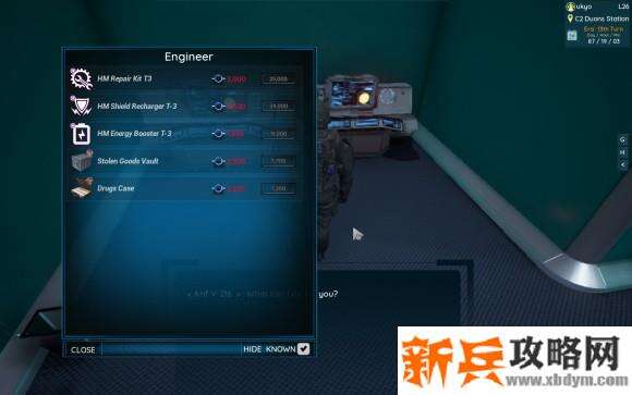 太空谍影《SpaceBourne》攻略