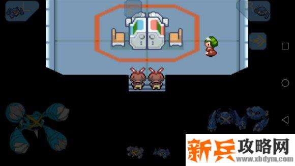 口袋妖怪刽曜之影myboy上利用本地连接无限刷道具攻略