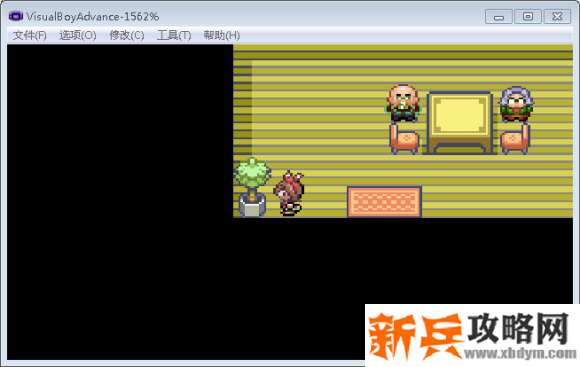 口袋妖怪刽曜之影二周目图文攻略