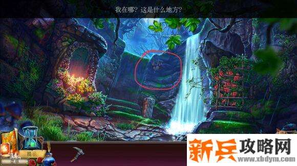 恐怖传奇被遗弃的新娘《GrimLegendsTheForsakenBride》隐藏图片