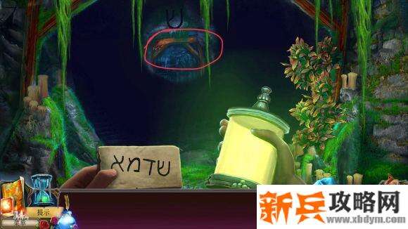 恐怖传奇被遗弃的新娘《GrimLegendsTheForsakenBride》隐藏图片