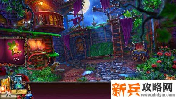 恐怖传奇被遗弃的新娘《GrimLegendsTheForsakenBride》隐藏图片