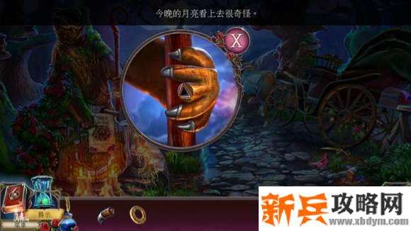 恐怖传奇被遗弃的新娘《GrimLegendsTheForsakenBride》攻略