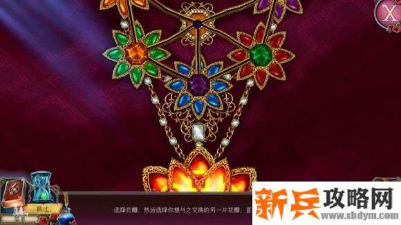 恐怖传奇被遗弃的新娘《GrimLegendsTheForsakenBride》攻略