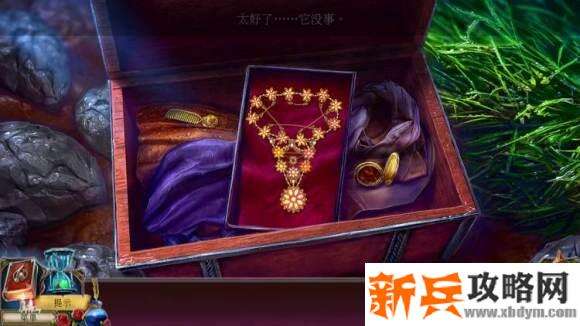 恐怖传奇被遗弃的新娘《GrimLegendsTheForsakenBride》攻略