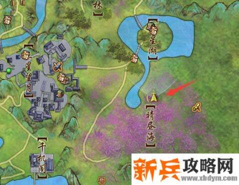 剑网3重制版孩童书宠物奇遇图文攻略