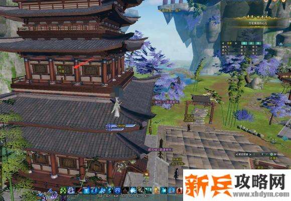 剑网3重制版孩童书宠物奇遇图文攻略