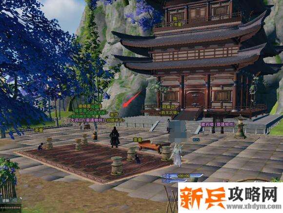 剑网3重制版孩童书宠物奇遇图文攻略