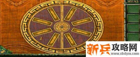 密室逃脱越狱100个房间之九第19关大转盘怎么过？