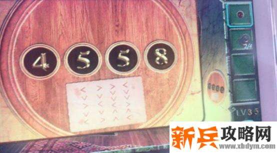 密室逃脱越狱100个房间之九第35关密码怎么破?