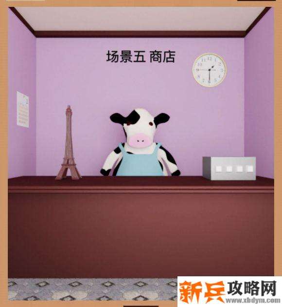 逃脱游戏巧克力《EscapeGameChocolate》攻略