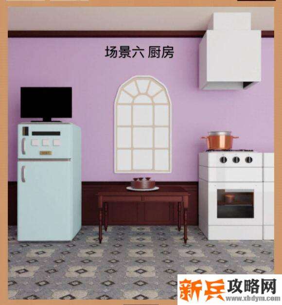 逃脱游戏巧克力《EscapeGameChocolate》攻略