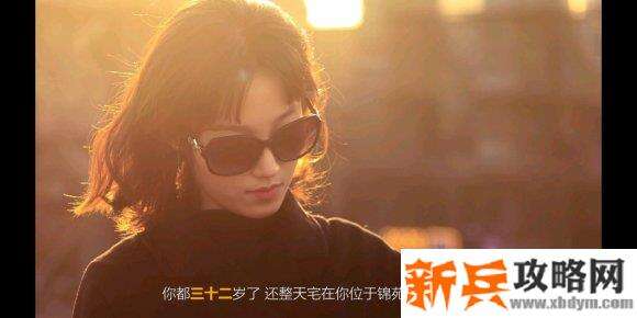 时之匣逆转选择解题攻略