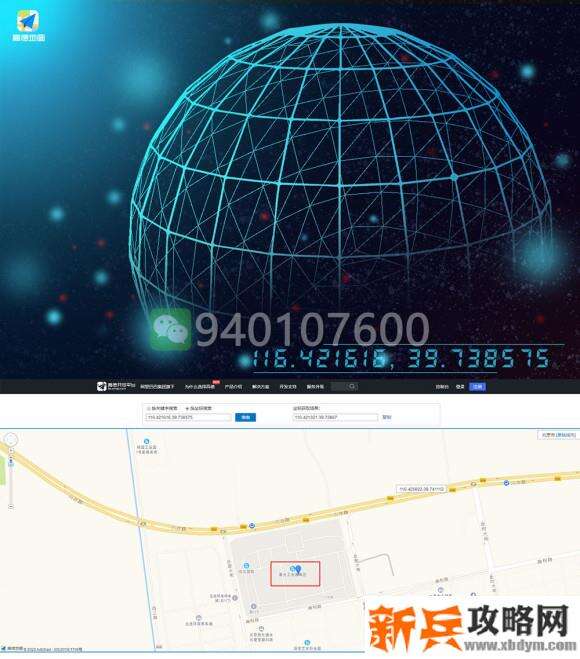时之匣逆转选择解谜攻略