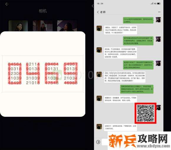 时之匣逆转选择独立谜题DLC番外谜题解谜攻略