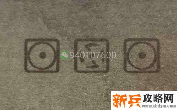 查茅斯恐怖事件攻略 查茅斯恐怖事件解锁内容