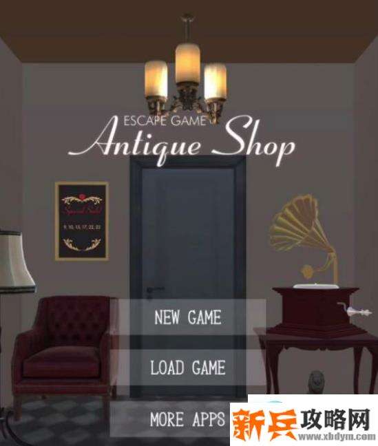 逃脱游戏古董店《EscapeGameAntiqueShop》攻略