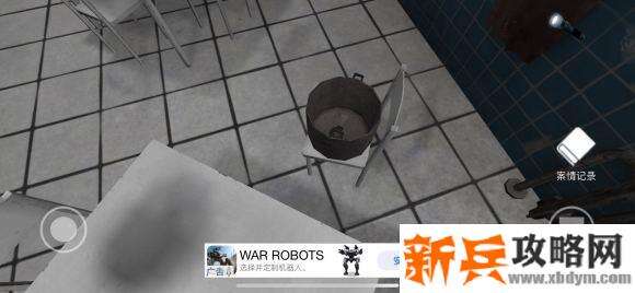 私立高校谋杀案游戏攻略图文详解