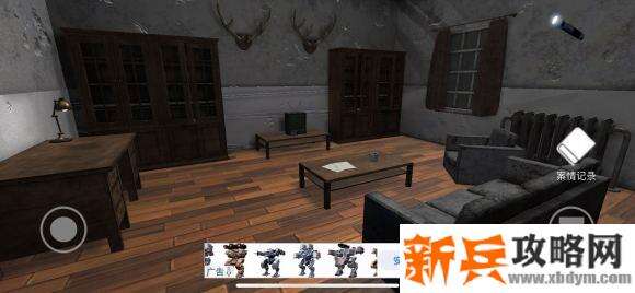 私立高校谋杀案游戏攻略图文详解