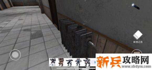 私立高校谋杀案游戏攻略图文详解