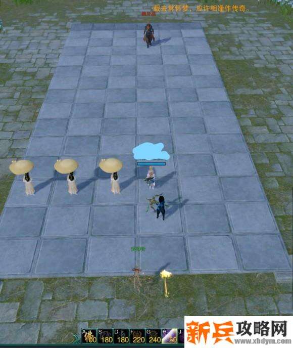 剑网三镜花梦影18关后攻略