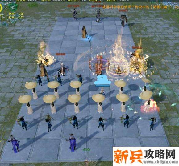 剑网三镜花梦影18关后攻略