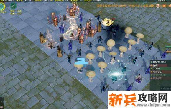 剑网三镜花梦影18关后攻略