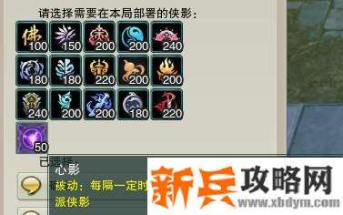 剑网三镜花梦影详细图文攻略