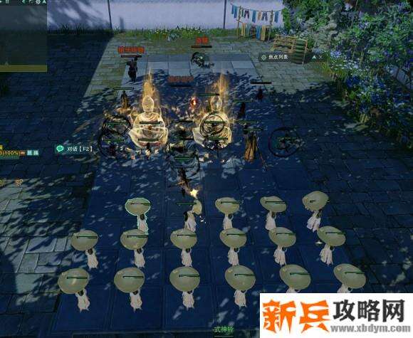 剑网三植物大战僵尸攻略