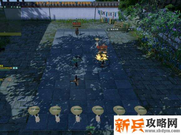 剑网三植物大战僵尸攻略